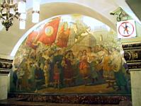 D2--03 Metro Stations in Moscow, Russia.jpg